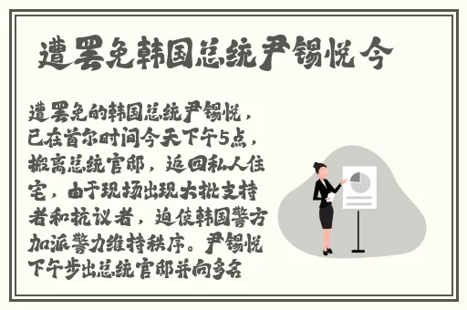 小猪视频官网在线观看免费