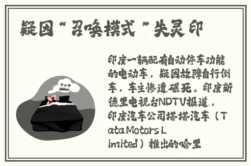 B站看大片与Netflix比较