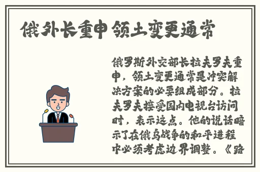 91亚洲国产精华最好的产品